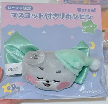 ZEROBASEONE 제로니 로손 고니니 마스코트 부착 리본 핀