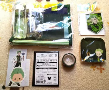 트위스테 세벡 굿즈 묶음 판매