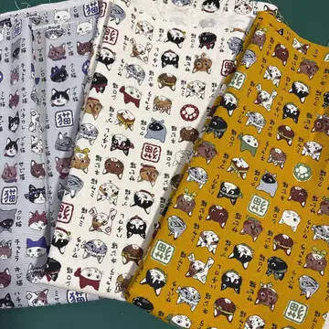 비즈니스 상담 페이지 마스크 약 수첩