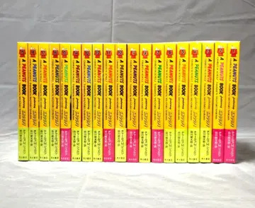 A PEANUTS BOOK featuring SNOOPY 1~19권