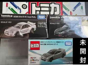 토미카 모빌리티 쇼 2025 한정판 GT-R 3대 세트