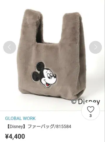 GLOBAL WORK 글로벌 워크 디즈니 퍼 백