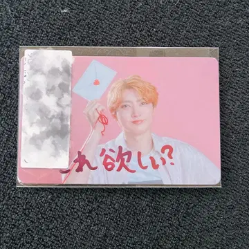 키라리 스크래치 초특급 유키 8호차의 날 E상