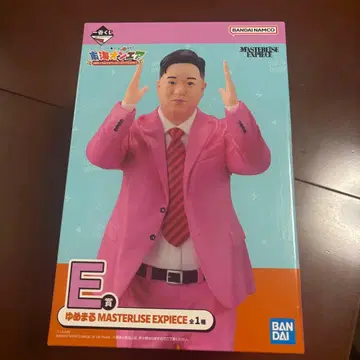 도카이 온에어 제일복권 E상 유메마루