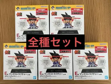 제일복권 DRAGON BALL 40th E상 만화 스트럭처 5종
