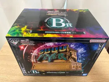 기동전사 건담 유니콘 제일복권 B상