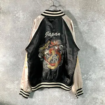 일심여경 스카잔 긴팔 블랙 크림색 용 자수 집업