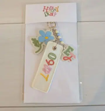 &TEAM EJ 생일 키링