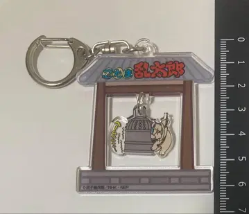 레어 닌타마 란타로 헤무헤무 흔들흔들 키링