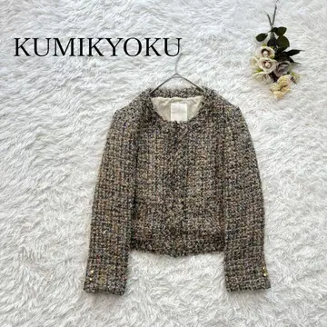 KUMIKYOKU 쿠미쿄쿠 트위드 자켓 노카라 루즈핏 빅 사이즈