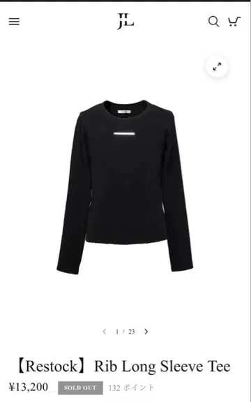 Jent Louis Rib Long Sleeve Tee (블랙)