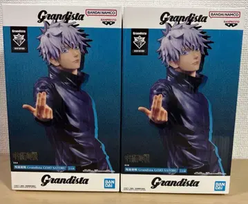 주술회전 Grandista GOJO SATORU 고죠 사토루 2개 세트