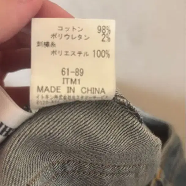 2번째 상품 이미지