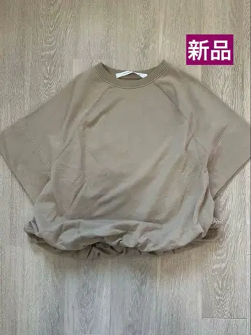 새상품/별주 JOURNAL STANDARD x 코그비 스모크