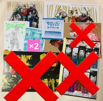 점프 GIGA AUTUMN 2025 부록