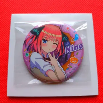 대특가 5등분의 신부 Trick or Heart 캔뱃지 나카노 니노