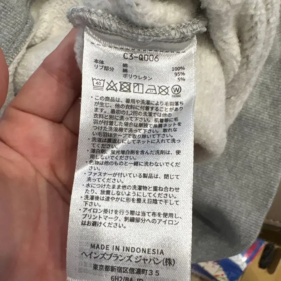 11번째 상품 이미지