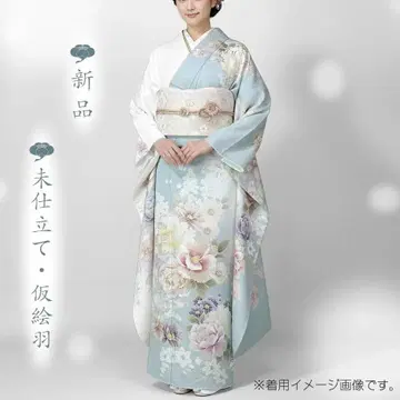 후리소데 미재단 가에바 탁한 스카이블루 작약 금실 라메 자수 성인식