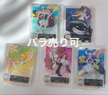 원피스 제일복권 H상 아크릴 스탠드