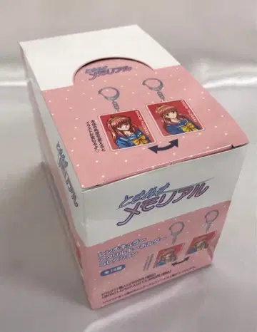 두근두근 메모리얼 애니메이트 온리샵 2025 아크릴 키링