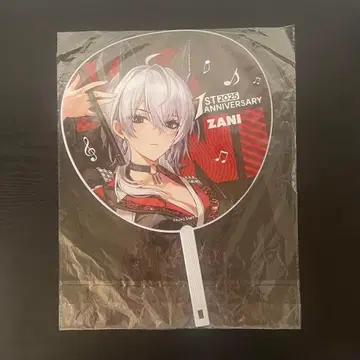 명조 1st Anniversary Fes 티켓 특전 부채 잔니