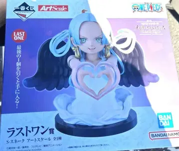 원피스 제일복권 메모리 오브 히로인즈 S 스네이크