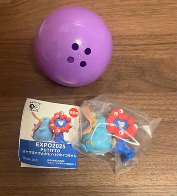 먀쿠먀쿠 이코짱 오리너구리 이코짱 캡슐 보라색 피규어