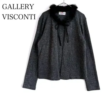 갤러리 비스콘티 새상품급 에코 퍼 부착 긴팔 가디건 (M) 2way