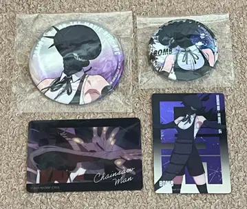 체인소 맨 오로라 캔뱃지 메탈릭 캔뱃지 봄