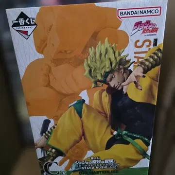 죠죠의 기묘한 모험 DIO MASTERLISE C상