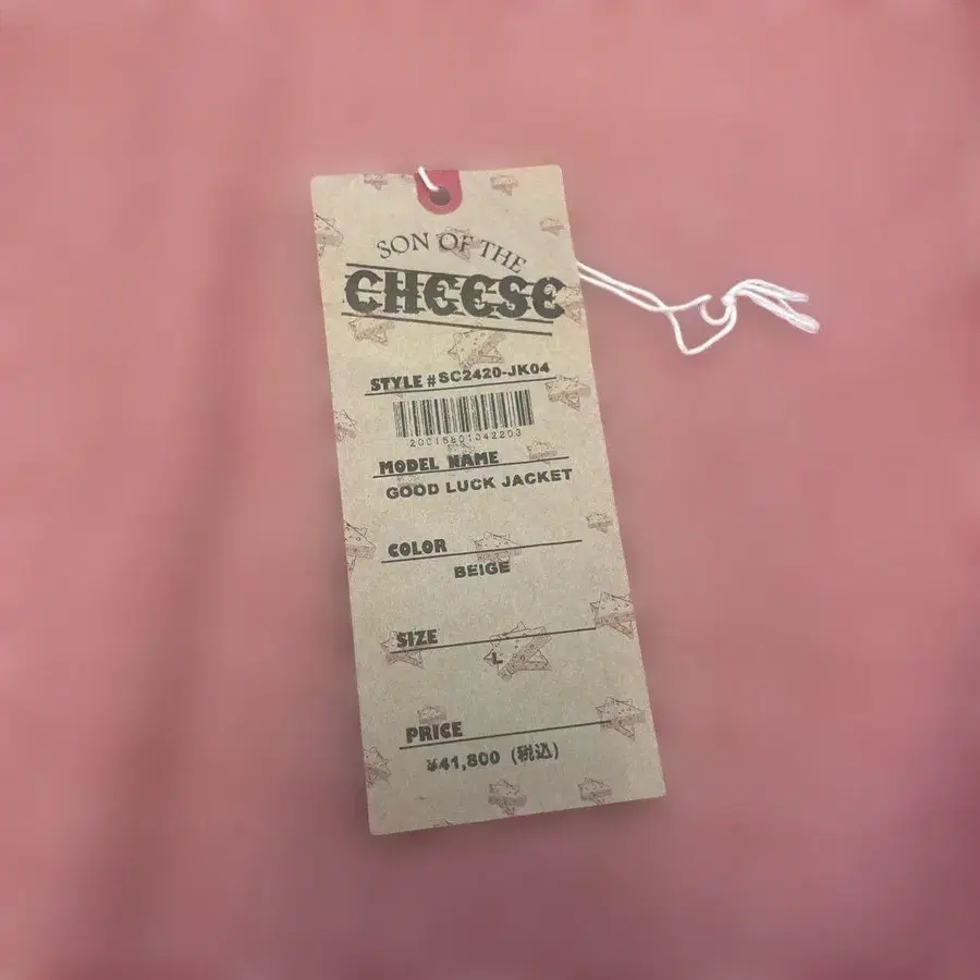 5번째 상품 이미지