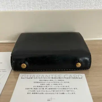 [카드 포함] 엠피우 미레폴리에 25 3단 폴더형 지갑 가죽