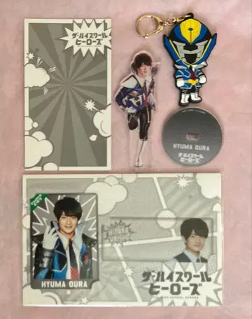 미소년 우키쇼 히다카 아크릴 스탠드 고무 키 홀더 카드