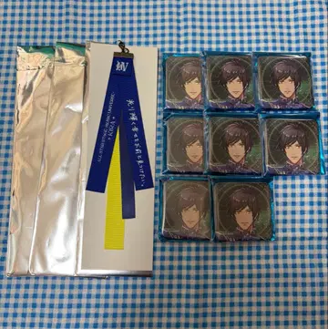 우타프리 키라 ASSMU