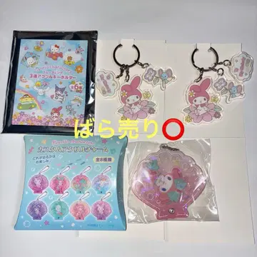 산리오 커스텀 아크릴 참 3 아크릴 키링 마이멜로디