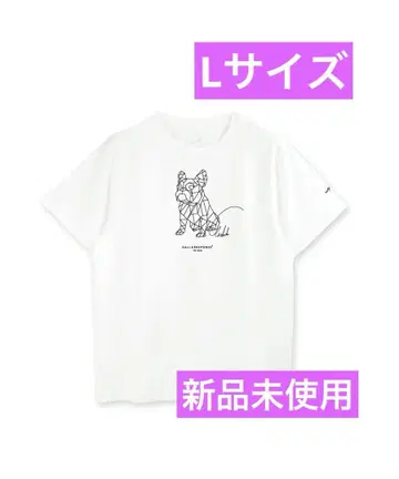 프린트 반팔 T셔츠 (프렌치불/지오메트릭) 화이트