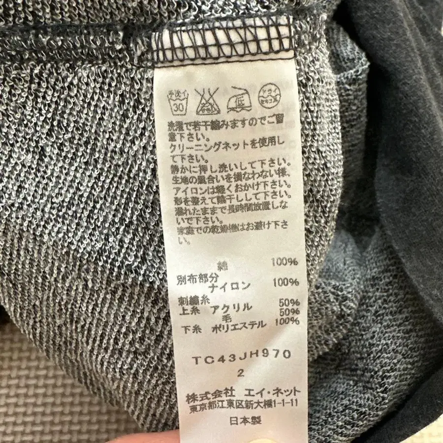 7번째 상품 이미지