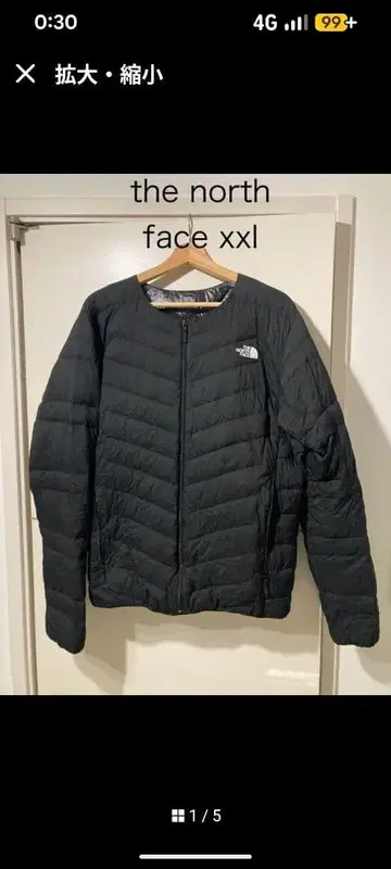 THE NORTH FACE 썬더 라운드넥 재킷