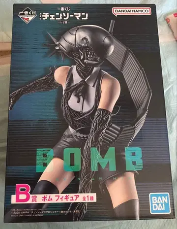 제일복권 체인소 맨 폭탄 피규어 B상