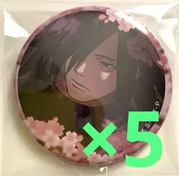 NARUTO 시작의 연회 우치하 마다라 캔뱃지 5개 묶음 판매