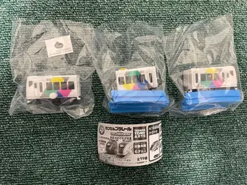 캡슐 프라레일 E257계 아즈사