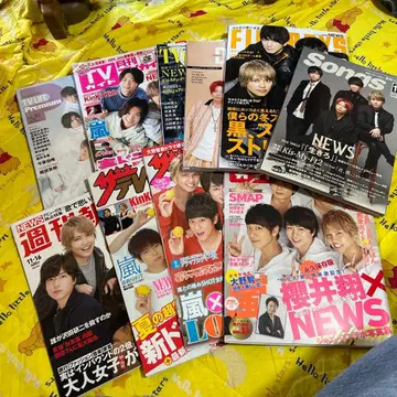 NEWS 표지 잡지 더텔레비전 TV 가이드 주간아사히 duet Songs