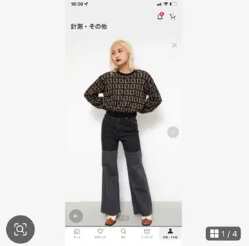 LAGUAGEM LOBELIE FLARE DENIM