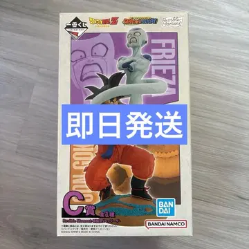 드래곤볼 제일복권 드래곤 히스토리 C상 손오공 프리저 피규어