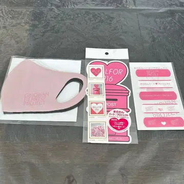 아무로 나미에 엽서