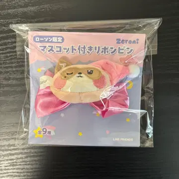 제로니 zeroni 로손 한정판 하니니