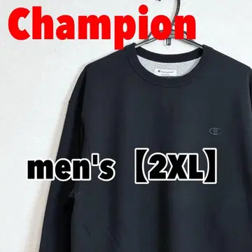A650 [Champion] 원 포인트 트레이닝복 [2XL] 블랙