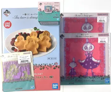 제일복권 무민 라스트 원상 E상 2점 F상 1점 H상 1점