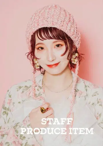 뜨개질 니트 모자 핑크