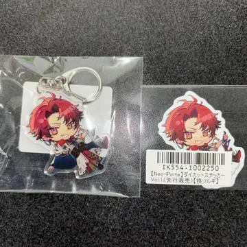 히이라기 츠루기 아크릴 키링 아크링 키링 키링